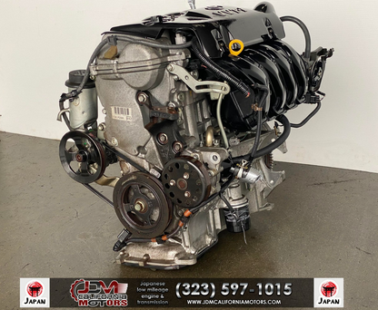 Toyota Prius 2004-2009 1.5 L Hybrid Engine | 1NZ-FXE