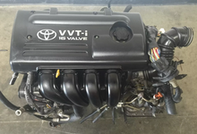 Toyota Corolla 2000–2008 1.8L Engine | 1ZZ-FE