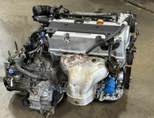 Honda Accord 2003–2007 2.4L Engine | K24A