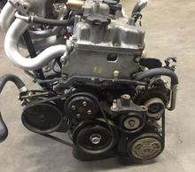 Nissan Sentra / Almera 2003–2006 1.8L Engine | QG18
