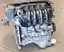 Nissan Altima 2002–2006 2.5L Engine | QR25